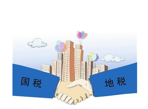 廣州公司注冊(cè)