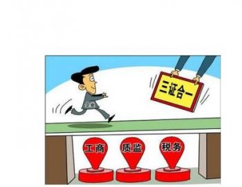 2017新行業(yè)下如何計(jì)算出口退稅金額