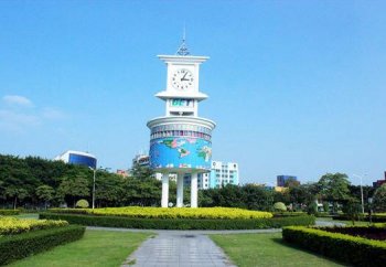 2017年個(gè)人所得稅有哪些變化