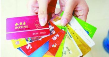廣州中小企業(yè)輕松解決記賬報(bào)稅可找代理哦